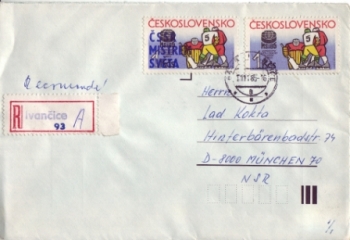 CZ 1985 00 005 ●